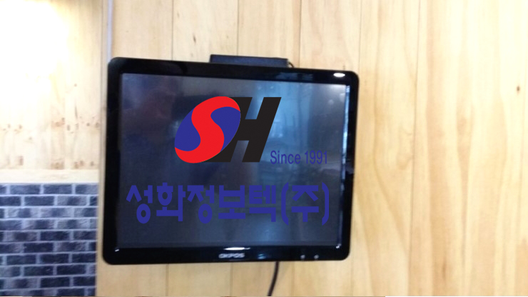 성화칼국수 이미지