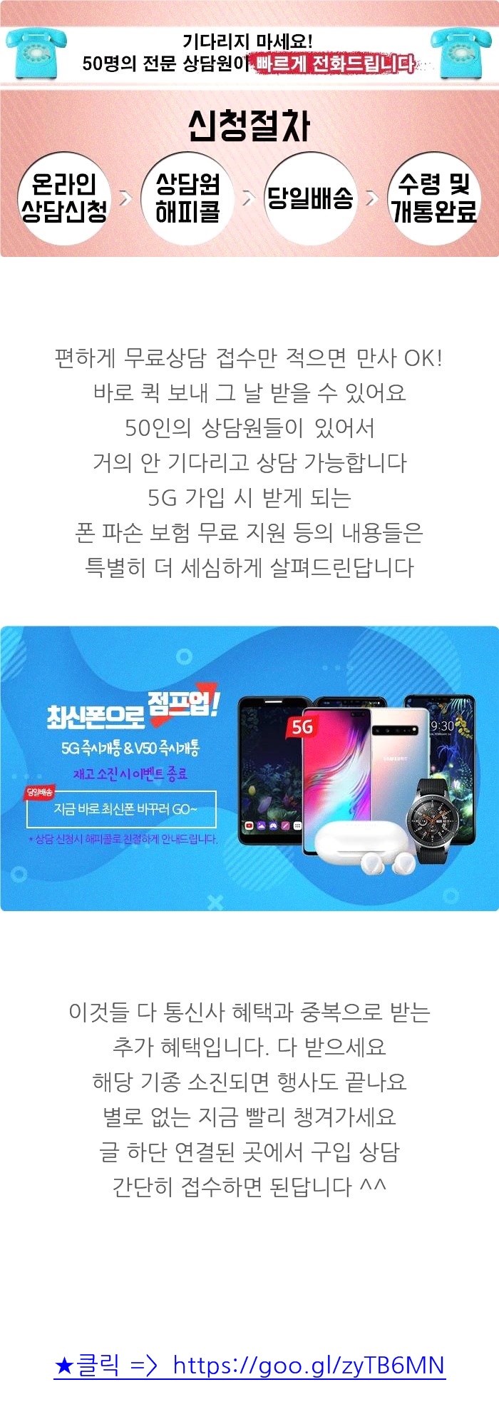 야메토 이미지