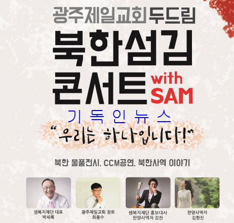 평화의료재단 이미지