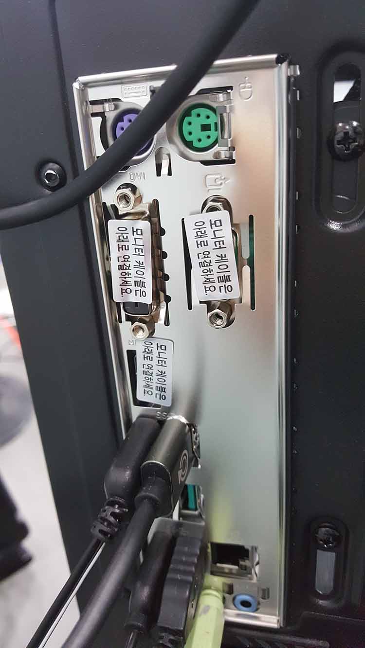 오렌지컴퓨터 이미지