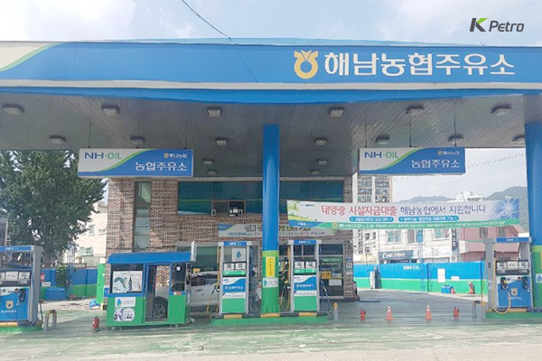해남농협주유소 이미지