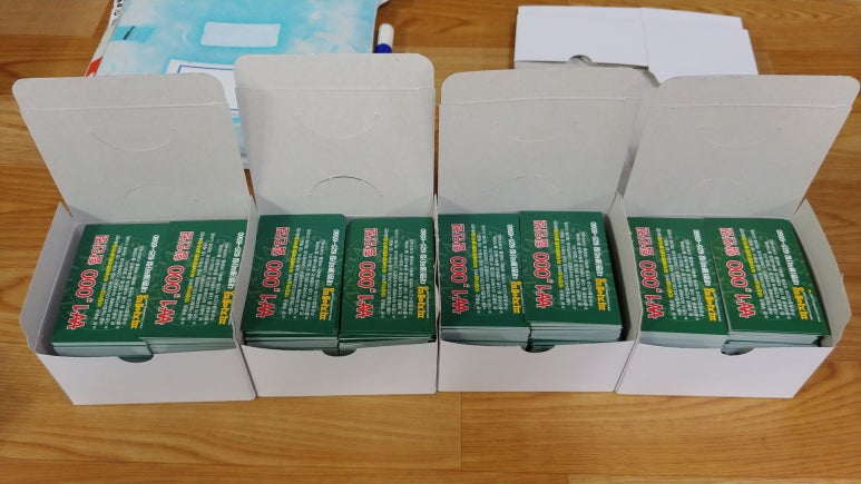 피자에땅대명점 이미지