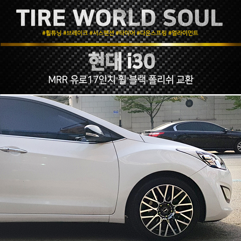 제원월드주 이미지