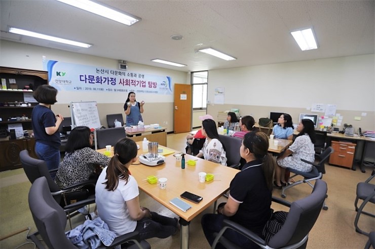 장애인기업협동조합 이미지