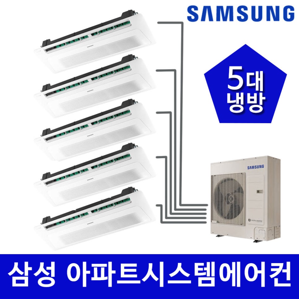 뷰시스템 이미지