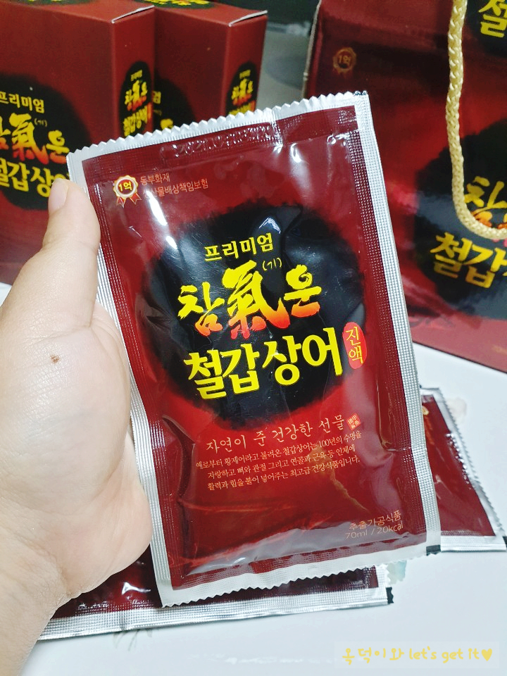 미인건강농장 이미지