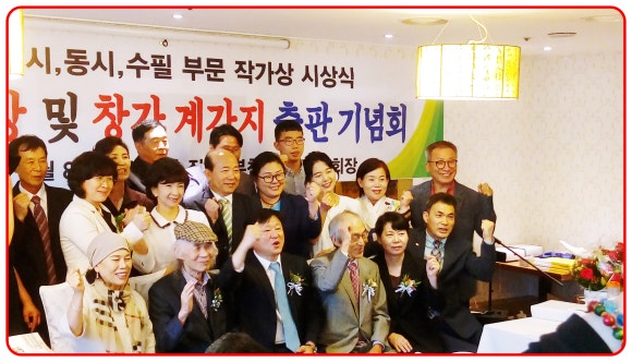 한국코칭문화원 이미지