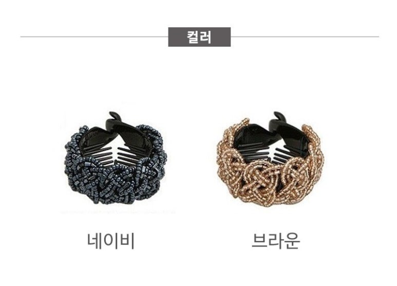 코지헤어 이미지