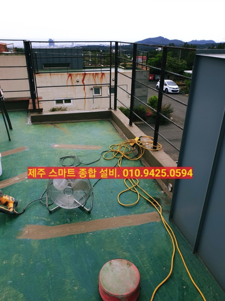 스마트종합설비 이미지