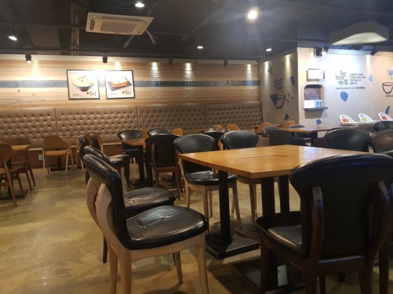 설빙대구수목원점 이미지