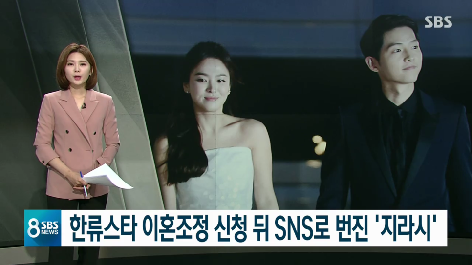 최혜림 이미지