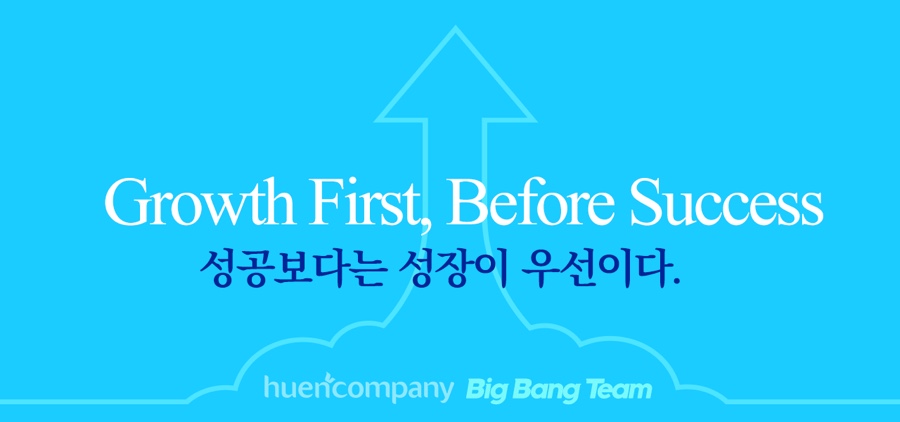 퍼스널시스템 이미지