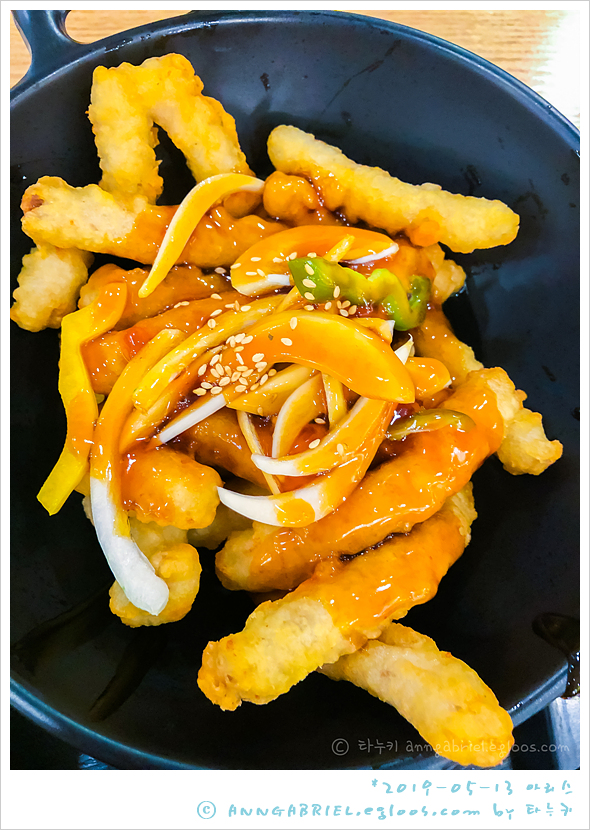 외래식당아리스 이미지