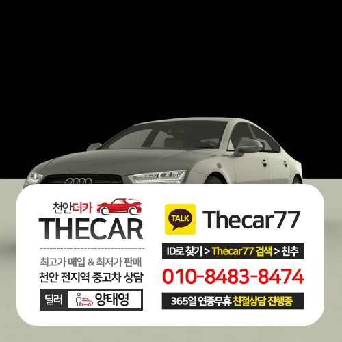 더카 이미지