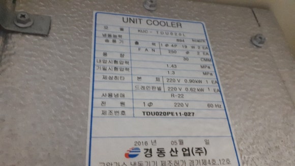 상원인테리어페인트 이미지