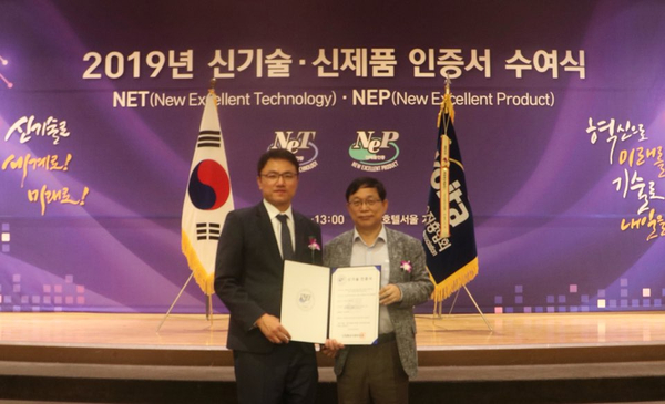 미래캠퍼스 이미지
