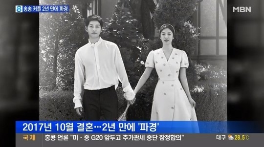 성지여행사주 이미지