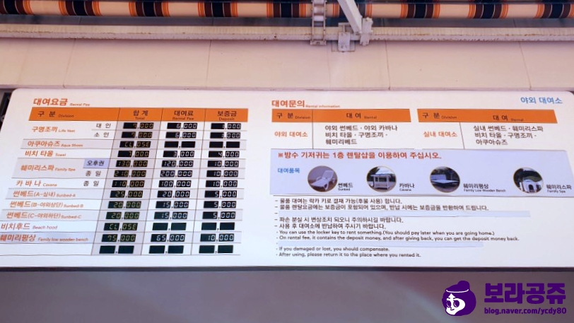 캐니언스낵 이미지