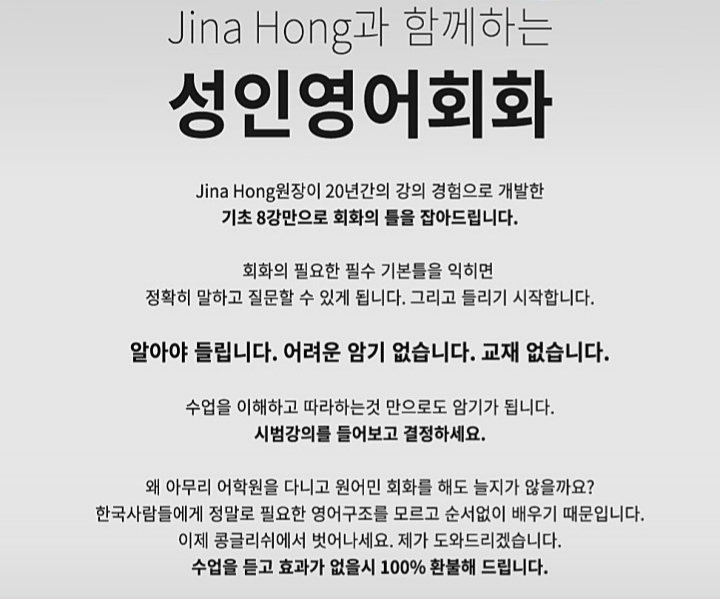 씨디마트 이미지