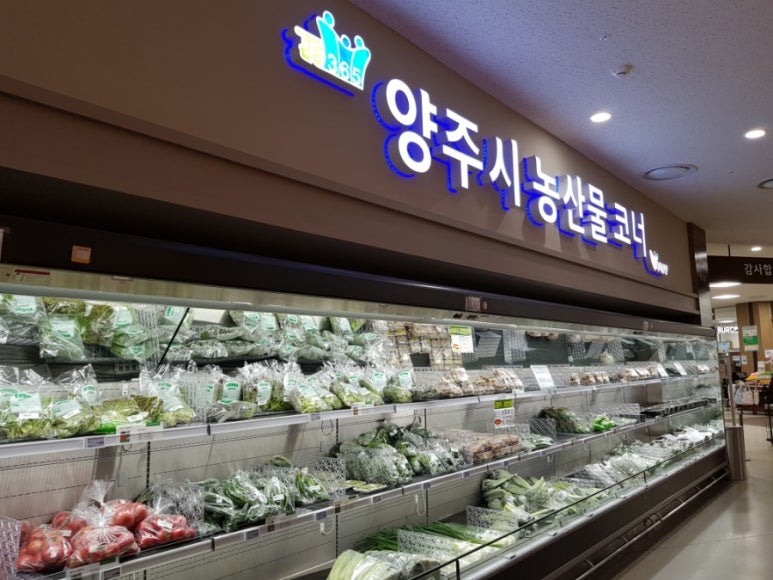 푸드토피아 이미지