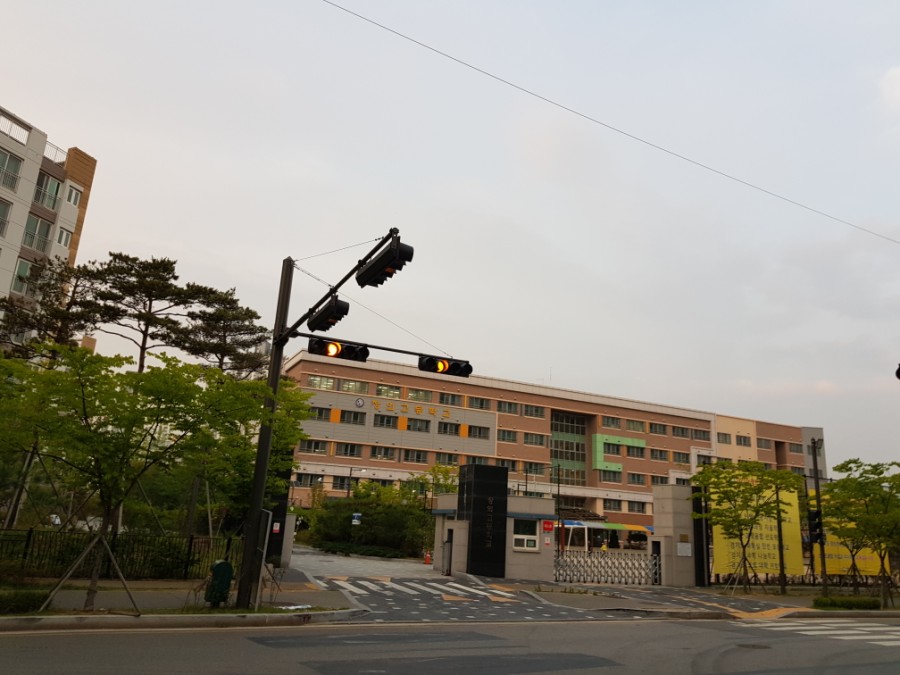 호반할인마트 이미지