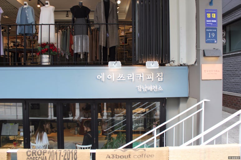 (주)에이쓰리 이미지