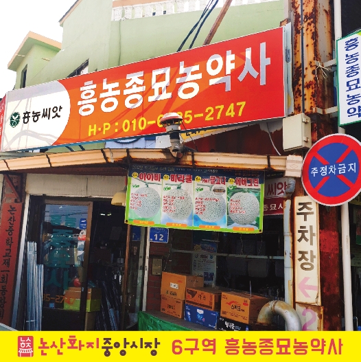 옛살비카페 이미지