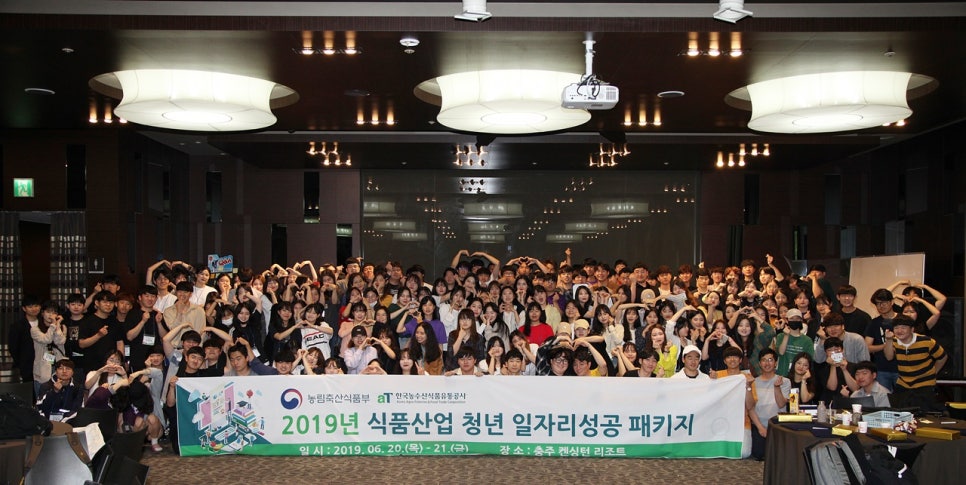 성공축산유통 이미지