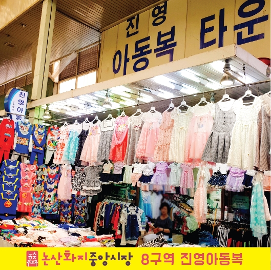 자방모드 이미지