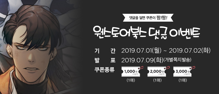 실감북스 이미지