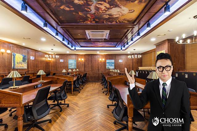 더라인스터디카페 이미지