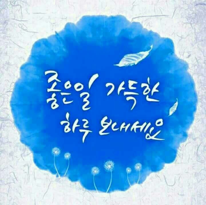 사랑7080라이브 이미지
