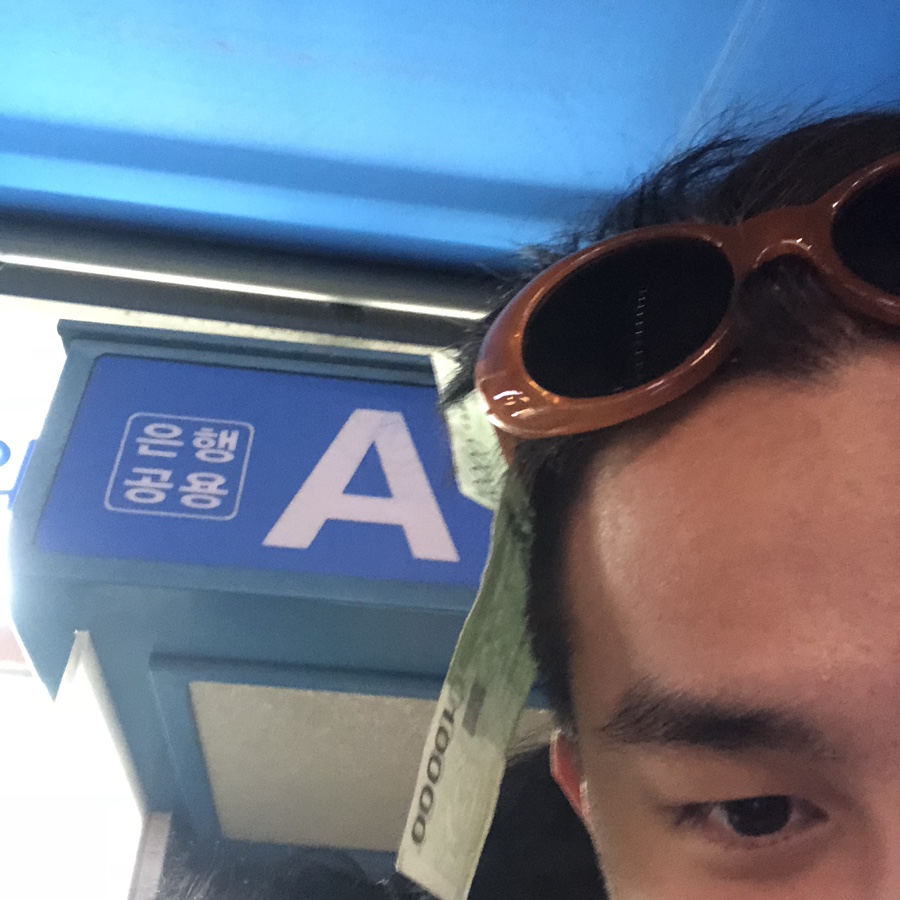 세피앙여관 이미지