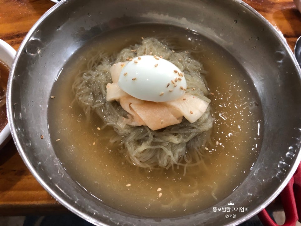 음성축협친환경축산물프라자 이미지