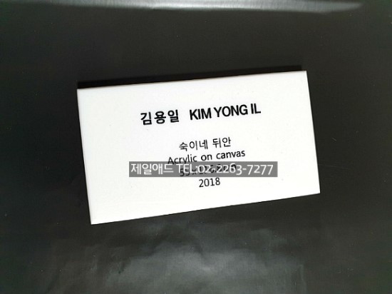모노애드 이미지