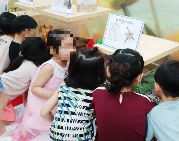 아이큰별어린이집 이미지