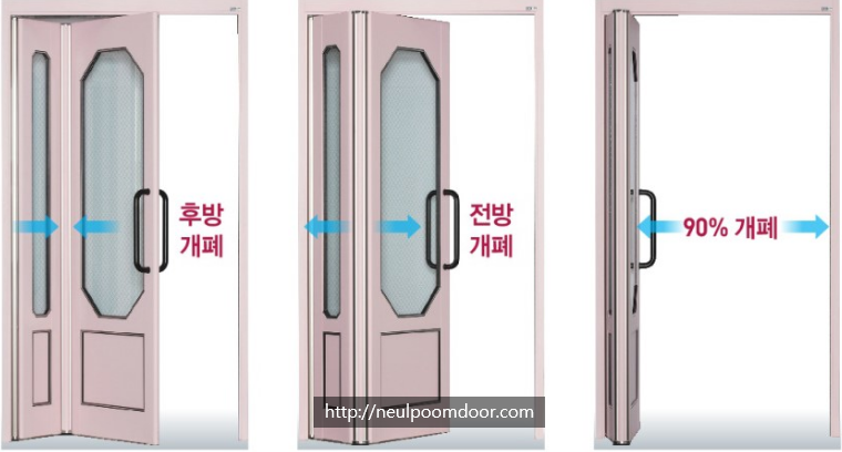 늘품유통 이미지