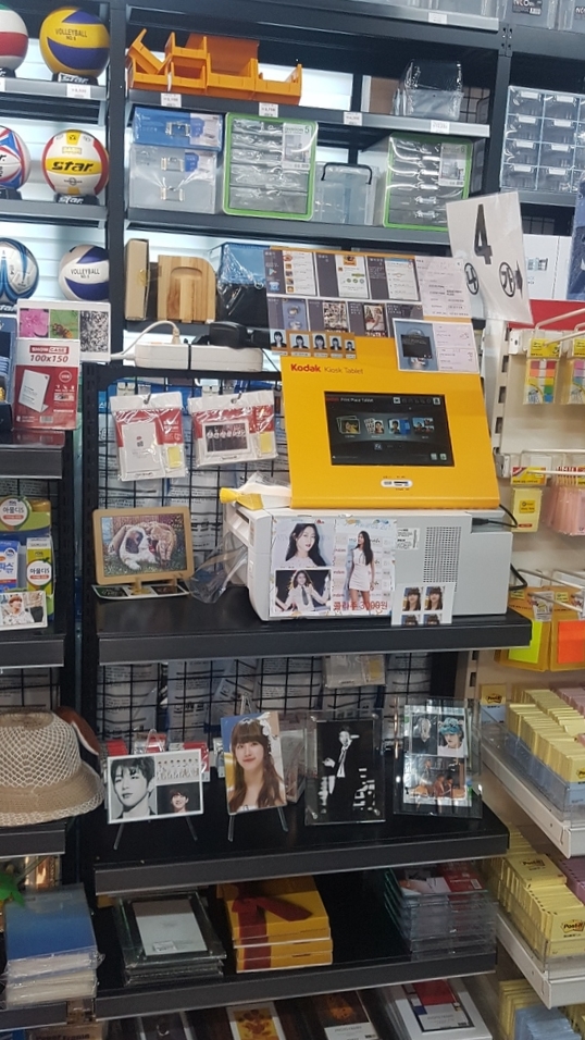 더드림문구 이미지