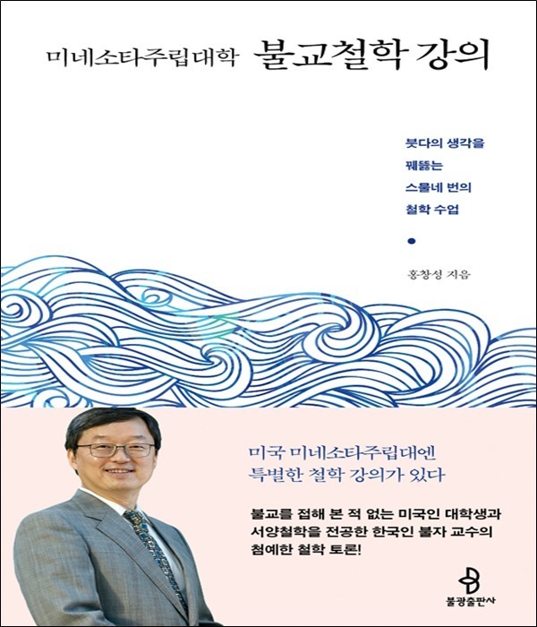 베스트샐러 이미지