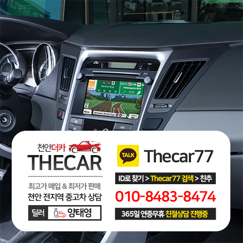 더카 이미지