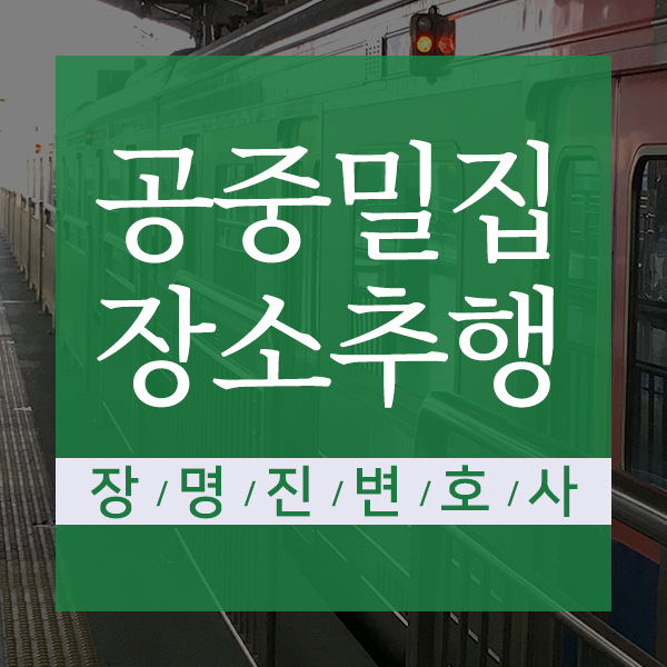 이솔법률사무소 이미지