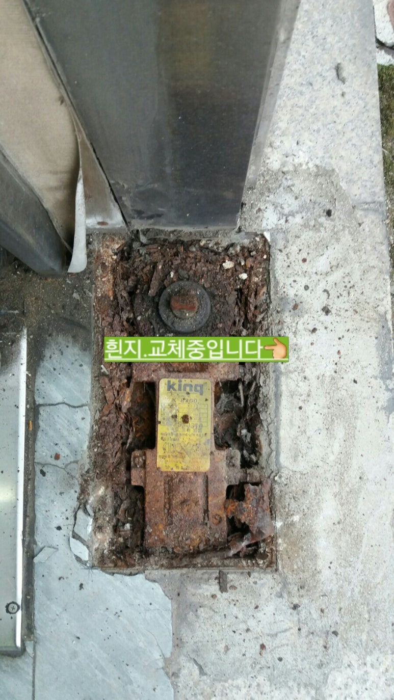 화신프라자 이미지