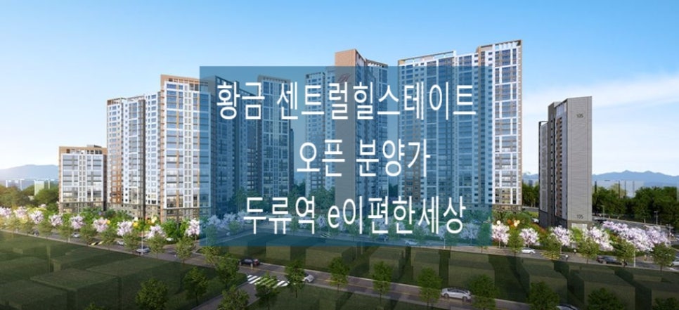 범어브로이 이미지