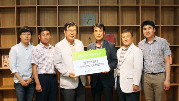 휴먼월드 이미지