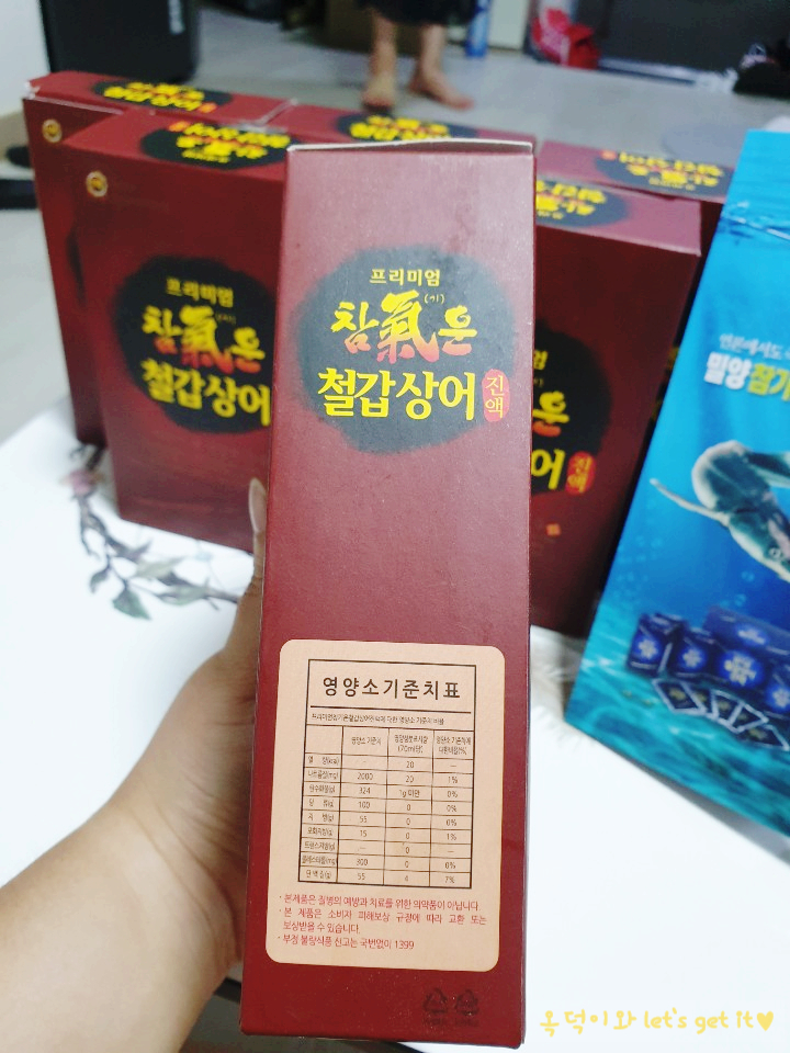 미인건강농장 이미지