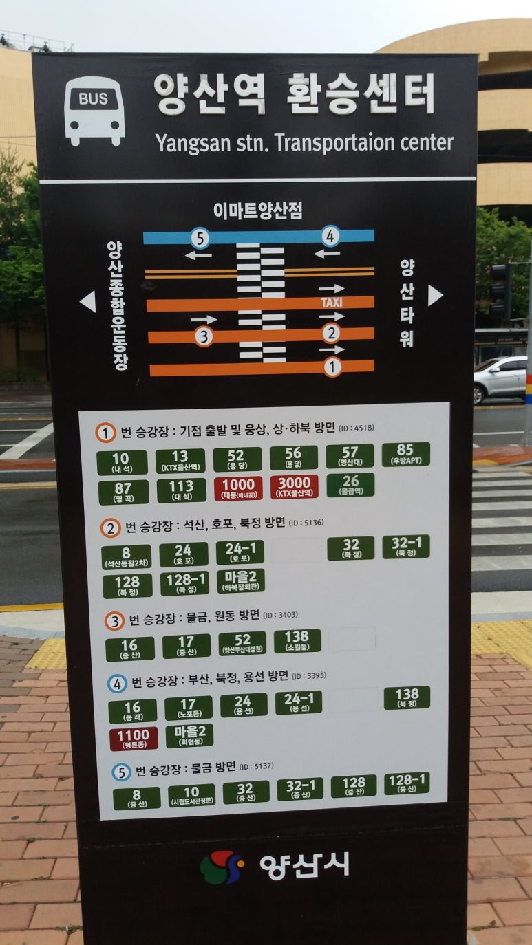 백련다방 이미지