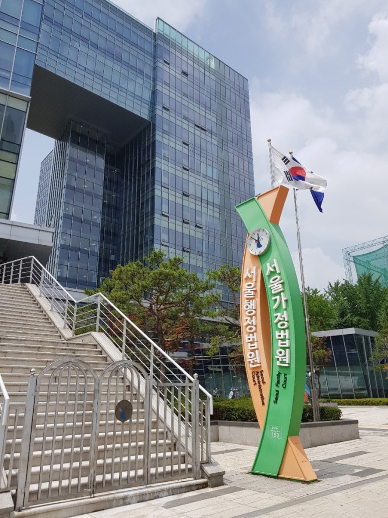 대성고등학교 이미지