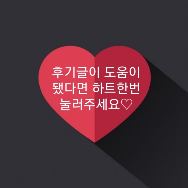 제일게임장 이미지