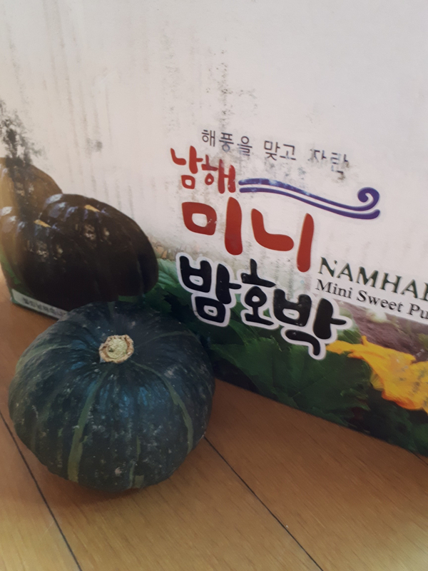 남해농부의소쿠리 이미지