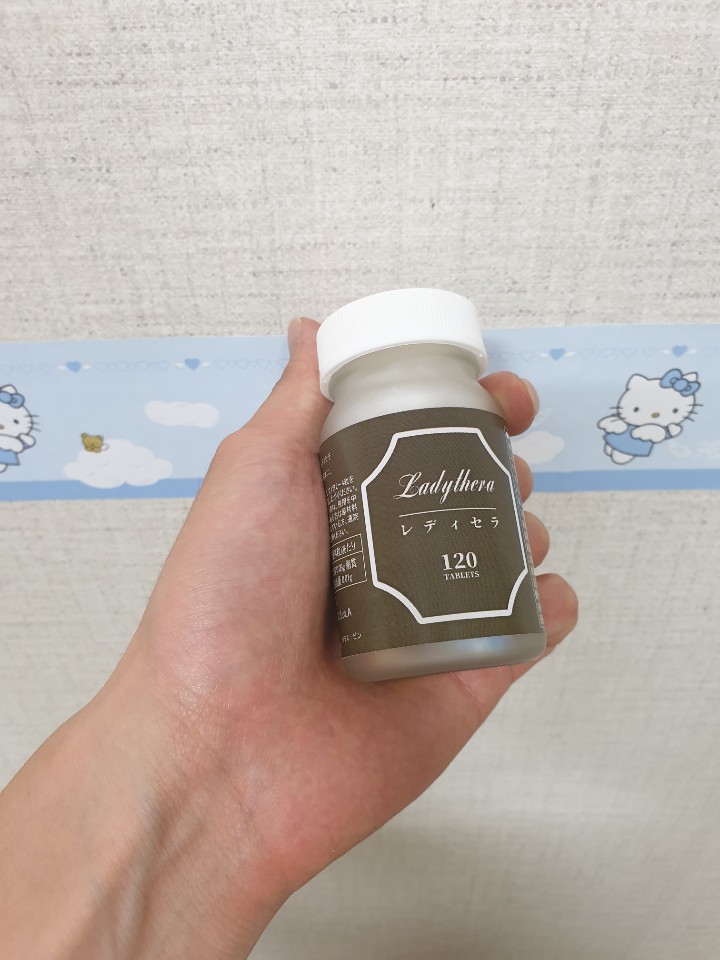 세라존 이미지
